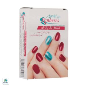 دستمال لاک پاک کن پنبه ریز