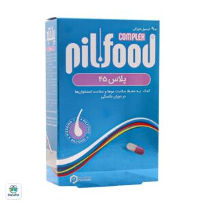 کپسول پیلفود کمپلکس پلاس 45 دارو درمان پارمیدا