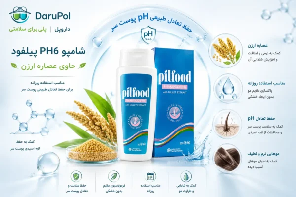 شامپو حفظ PH پوست سر