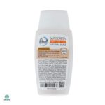 کرم ضد آفتاب فیزیکی دور چشم و صورت SPF35 پیکسل - تصویر 2