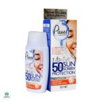 کرم ضد آفتاب SPF50 پیکسل مناسب پوست خشک و حساس - Image 2