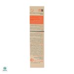 کرم ضد چروک رنگی دور چشم پرودرما SPF30 - Image 3