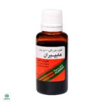 قطره گیاهی هایپیران پورسینا
