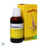 قطره ویتاگنوس پورسینا - Image 2