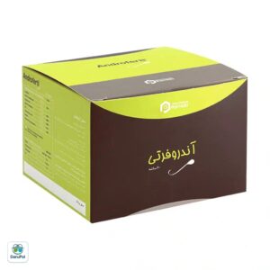 ساشه آندروفرتی دارو درمان پارمیدا