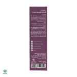 شامپو موهای خشک و آسیب دیده راکوتن - Image 3