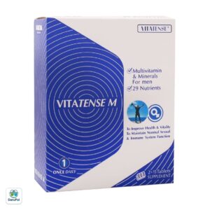 قرص مولتی ویتامین و مینرال ویتاتنس ام رامونا