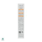 کرم ضد آفتاب فیوژن واتر پوست چرب SPF60 ثمین - تصویر 3