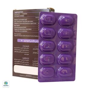 قرص مکیدنی ایموسیم سیمرغ دارو عطار