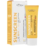 کرم ضد آفتاب SPF100 سی گل مناسب برای انواع پوست