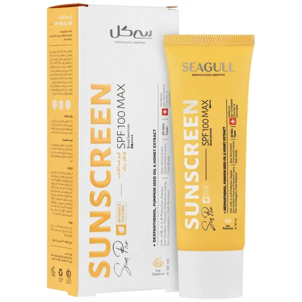کرم ضد آفتاب SPF100 سی گل مناسب برای انواع پوست