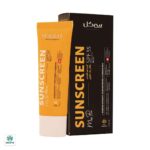 کرم ضد آفتاب آقایان سی گل SPF55 مناسب انواع پوست - Image 2
