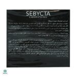 کرم شب لیفتینگ صورت سبیکتا - Image 3