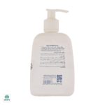 روغن حمام سری کیت - تصویر 2