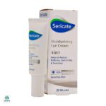 کرم مرطوب کننده دور چشم 4 در 1 سری کیت - Image 2