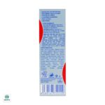 کرم ضد آفتاب فاقد چربی spf40 آقایان سان سیف مناسب برای انواع پوست - تصویر 3