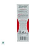 کرم ضد آفتاب و ضد چروک سان سیف SPF50 - Image 2
