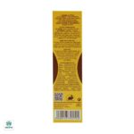 کرم ضد آفتاب رنگی دور چشم SPF30 سان سیف - Image 3