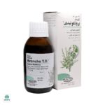 شربت برونکوتیدی تولید دارو - Image 2