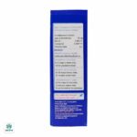 قطره کولیک اید ویتابیوتیکس - Image 3