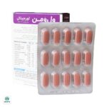 کپسول ول وومن اورجینال ویتابیوتیکس - Image 2