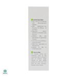 ضد آفتاب استیکی اکتیویت SPF50 ویتالیر - Image 3