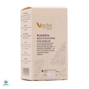سرم مناسب چروک های دور چشم وچه حاوی عصاره پلاسنتا