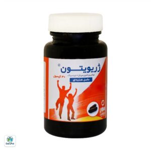 کپسول ژریویتون زهراوی