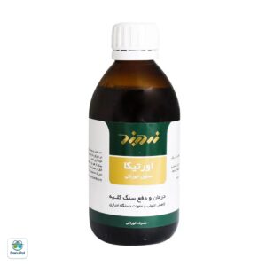 شربت عصاره اورتیکا