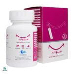 قرص میلواید اروند فارمد - Image 2