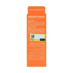 ضد آفتاب پوست خشک SPF50 درماتیپیک - Image 5