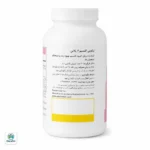 سافت ژل لیکوئی کلسیم 6 پلاس آنتی ایجینگ - تصویر 2