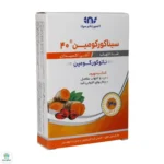 کپسول سینا کورکومین 40 میلی گرم اکسیر نانو سینا