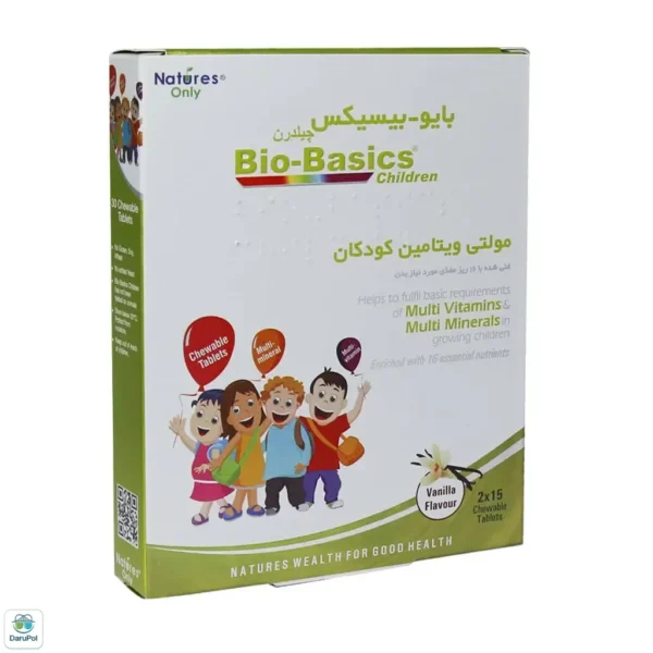 قرص مولتی ویتامین بایو بیسیکس چیلدرن نیچرز اونلی