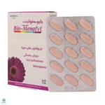 قرص بایو منوفیت نیچرز اونلی - تصویر 2