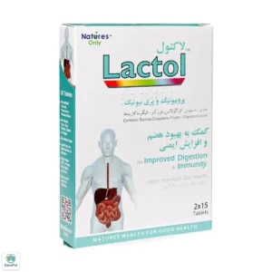 قرص لاکتول نیچرز اونلی