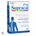سوپراکل نیچرز اونلی
