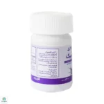 کپسول آلپیک 300 میلی گرم رها - Image 3