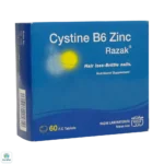 قرص سیستین B6 زینک رازک