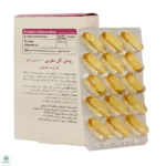 سافت ژل روغن گل مغربی 1000 میلی گرم ویتاتایم ویواتیون - Image 2