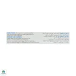 ژل چشمی لیپوزیک بوش اند لومب - Image 2