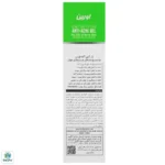 ژل آنتی آکنه پوست چرب بایوکنیل اورین - Image 2