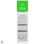 ژل آنتی آکنه پوست چرب بایوکنیل اورین - Image 3