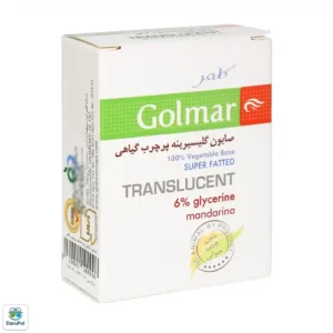 صابون گلیسیرینه پر چرب گیاهی ماندارینا گلمر