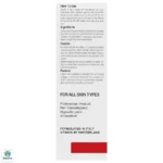 سرم لایه بردار آ اچ آ 15 درصد  شیلاندر - Image 3