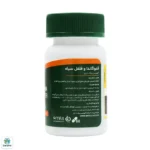 کپسول آشواگاندا و فلفل سیاه آمیتیس نیک دارو - تصویر 2