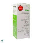 شربت پلیوم بهشاد دارو - Image 3