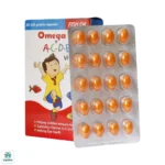 کپسول ژلاتینی امگا 3 پلاس دانا مناسب کودکان و نوجوانان - Image 3
