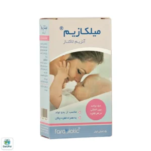 قطره میلکازیم