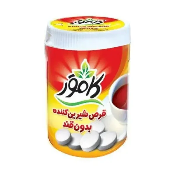 قرص شیرین کننده کم کالری استوانه ای کامور